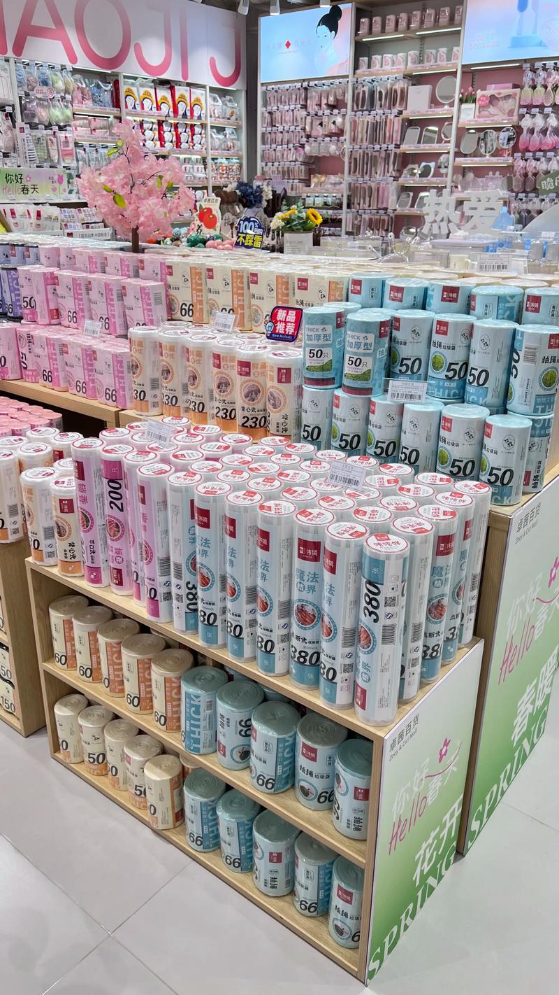海南百货商城选购指南：让你的购物体验更美好