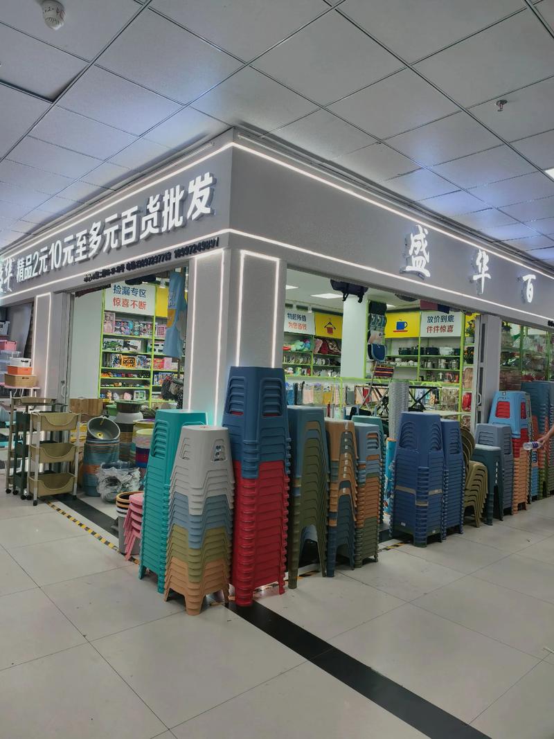 海口百货店的现状与未来